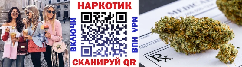Сколько стоит Тара A PVP Кокаин Амфетамин Бошки Шишки Гашиш Мефедрон