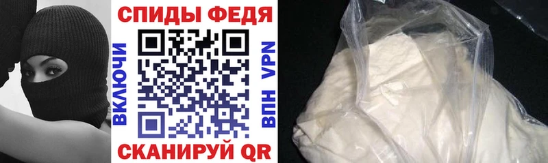 Амфетамин 97%  даркнет состав  Тара  даркнет сайт  гидра ссылка 