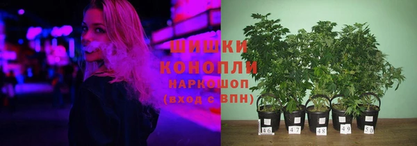 ALPHA-PVP Арсеньев