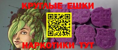 кокаин перу Славгород