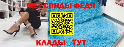 кокаин перу Славгород
