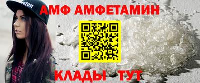 кокаин перу Славгород