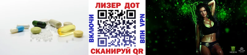 ЛСД экстази ecstasy  Тара 