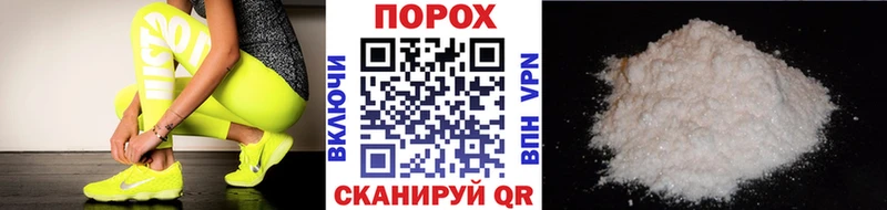 Первитин винт  наркотики  Тара 