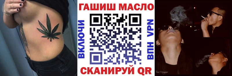 ТГК Wax  Тара 